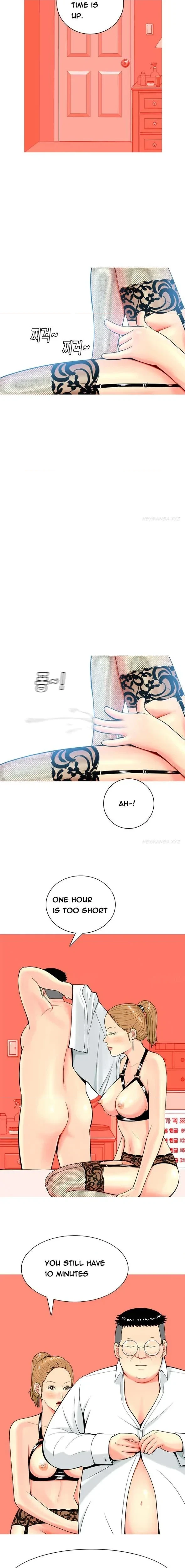 Hooker (Sib Yugseong) Chapter 10, page 3