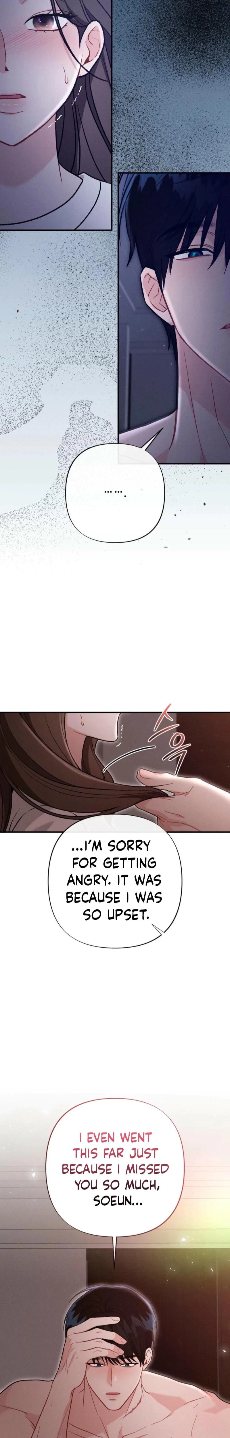 Chapter 11, page 22
