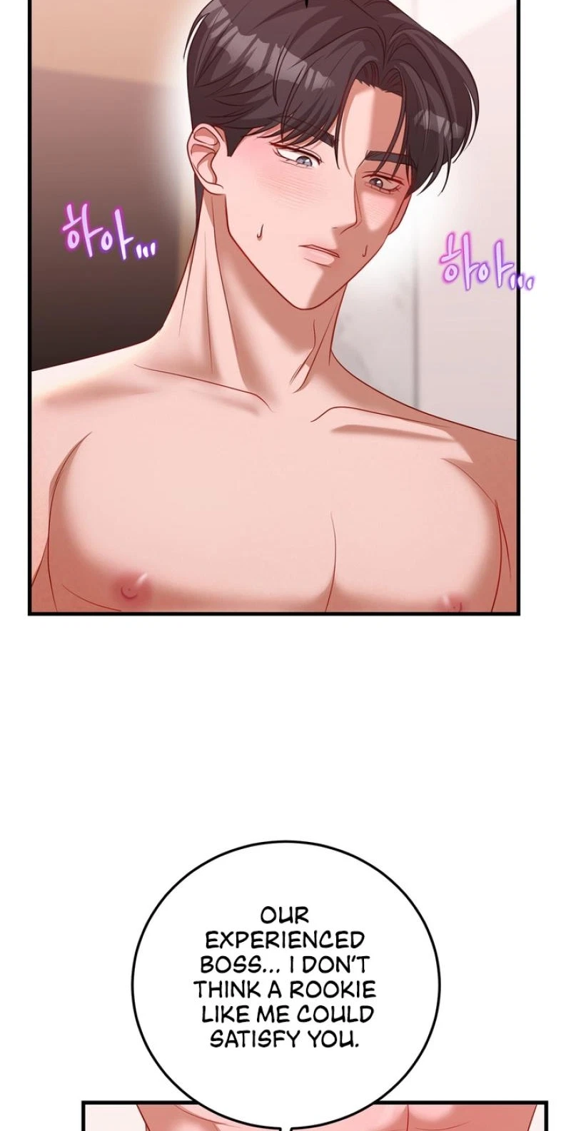Chapter 4, page 37
