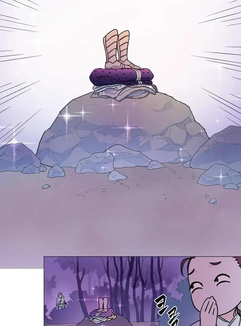 Fairy Aggression Chapter 1, page 32