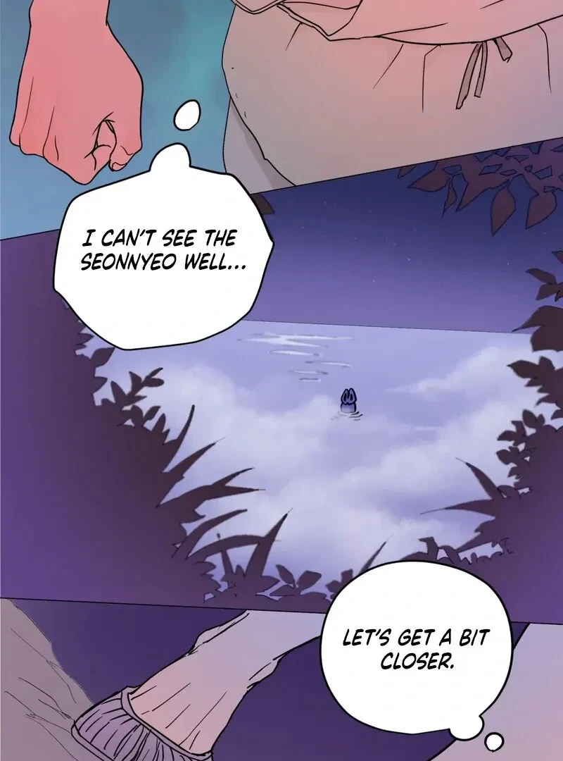 Fairy Aggression Chapter 1, page 49