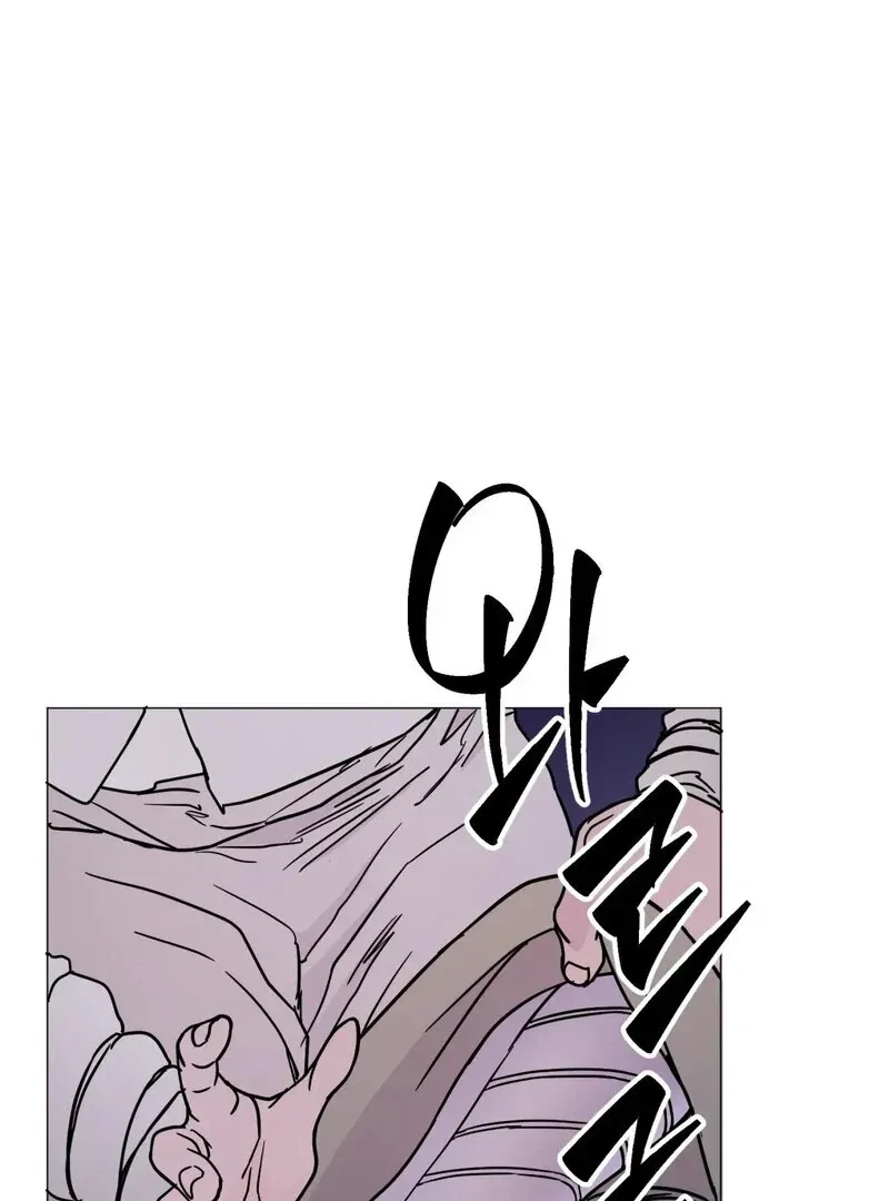 Fairy Aggression Chapter 1, page 51