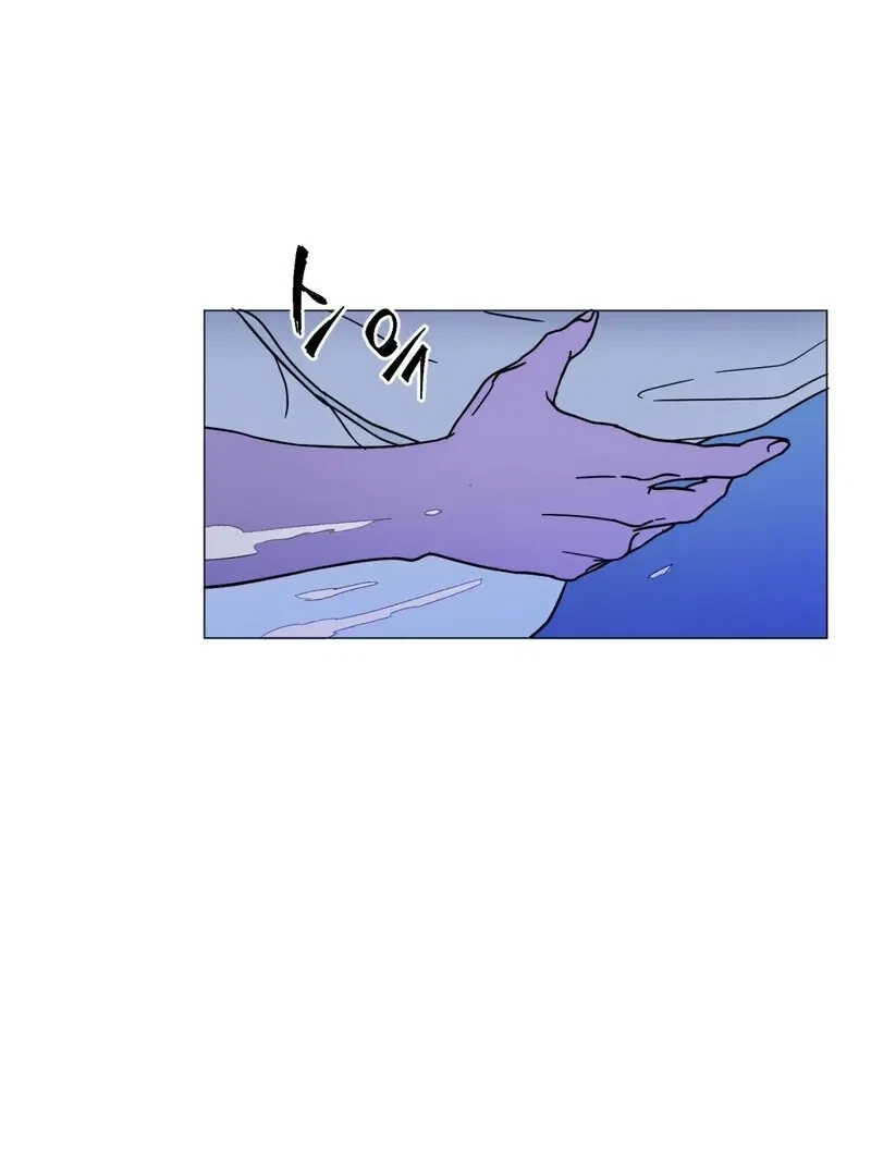 Fairy Aggression Chapter 1, page 60
