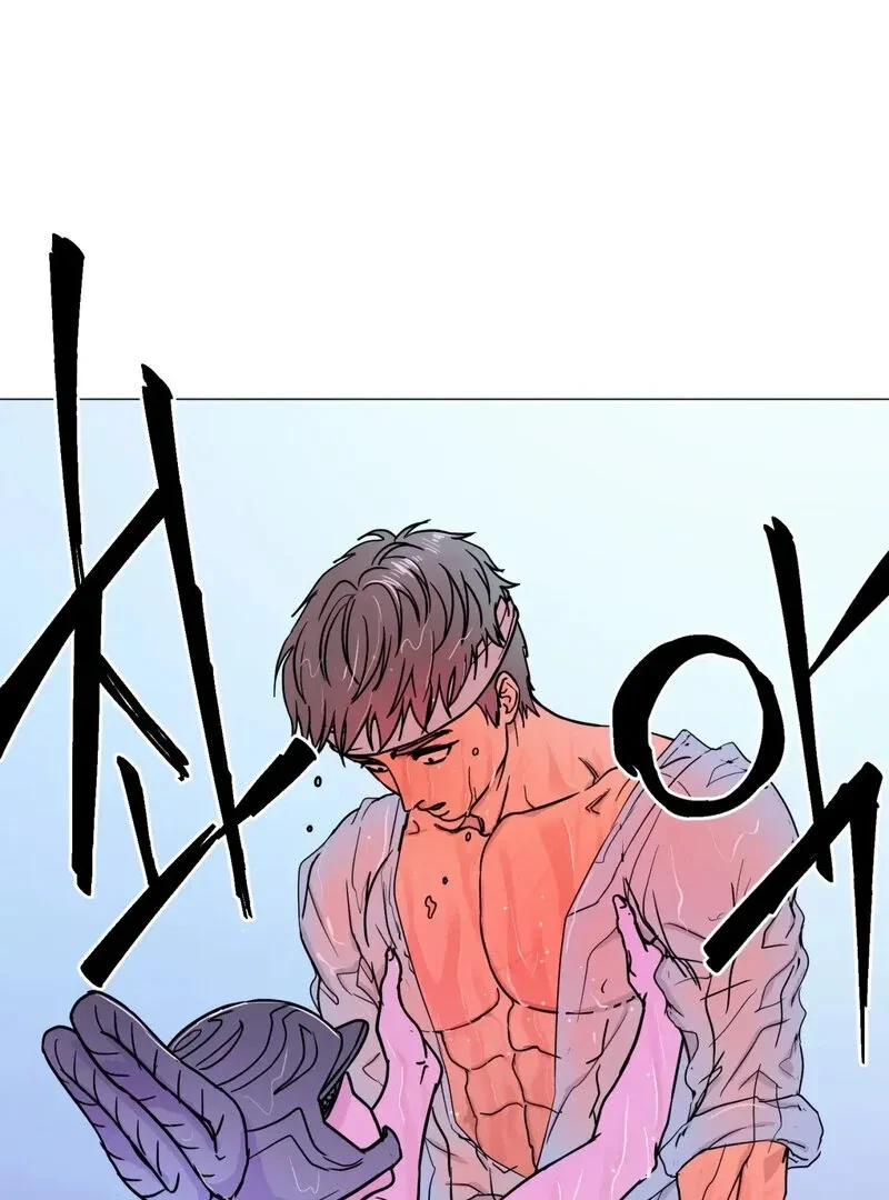 Fairy Aggression Chapter 1, page 61