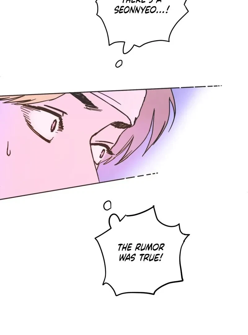 Fairy Aggression Chapter 1, page 7