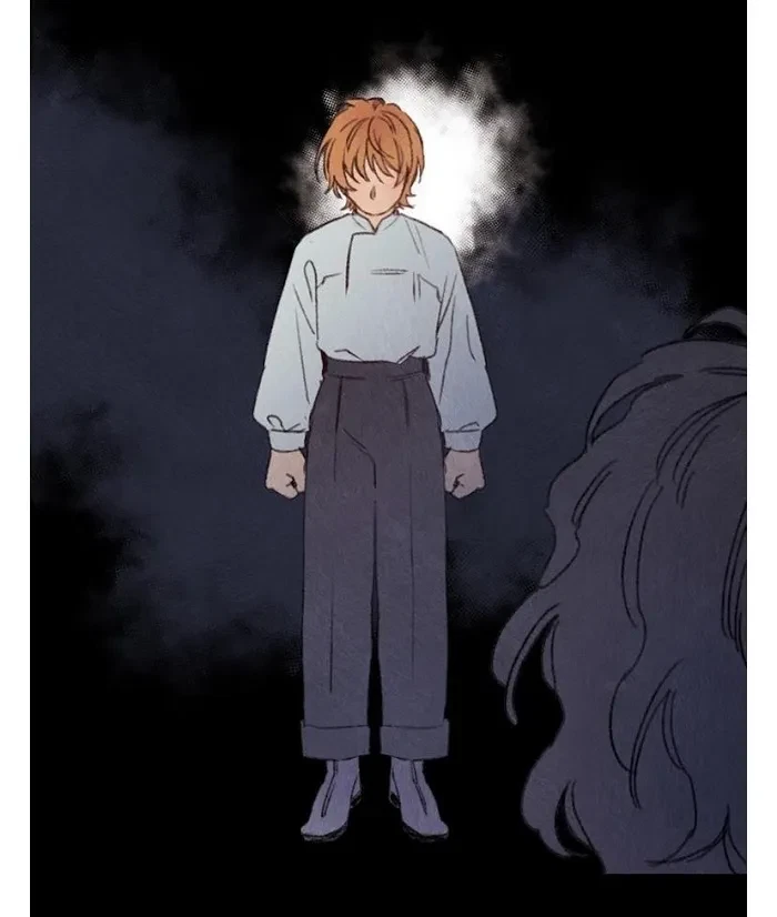 Chapter 62, page 17