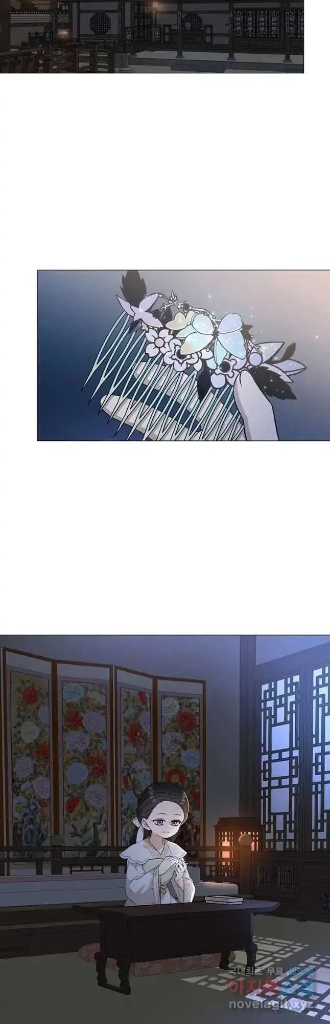 Seduce A Fox Chapter 12, page 17