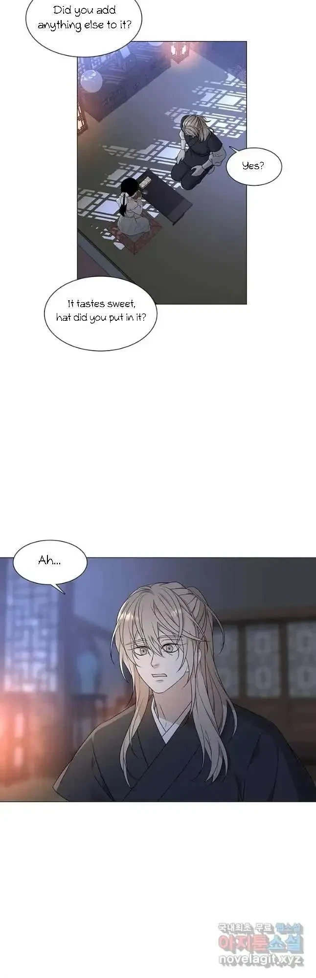 Seduce A Fox Chapter 12, page 21