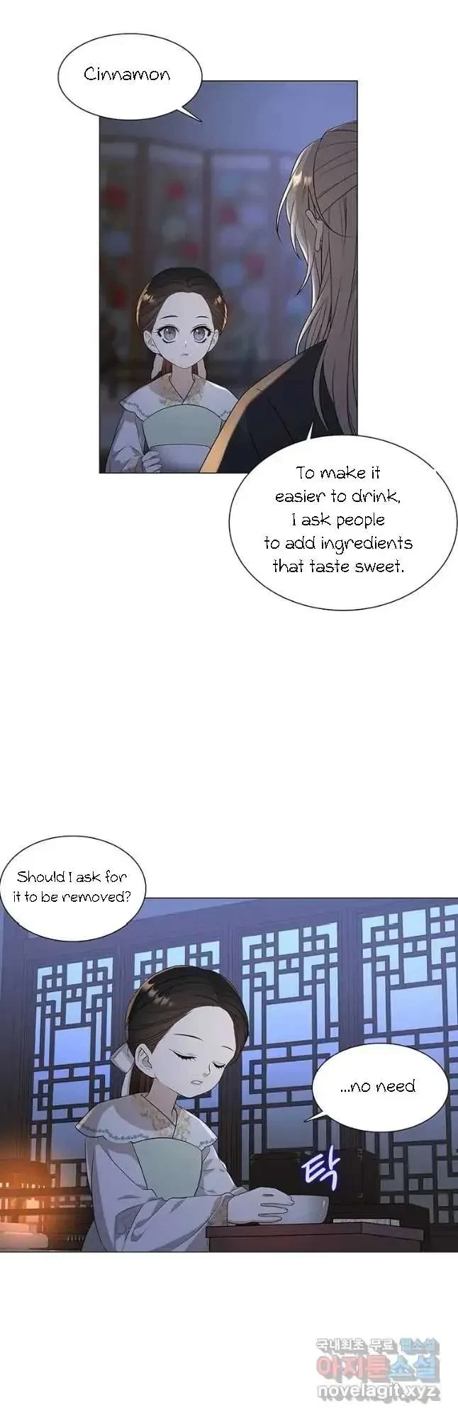 Seduce A Fox Chapter 12, page 22