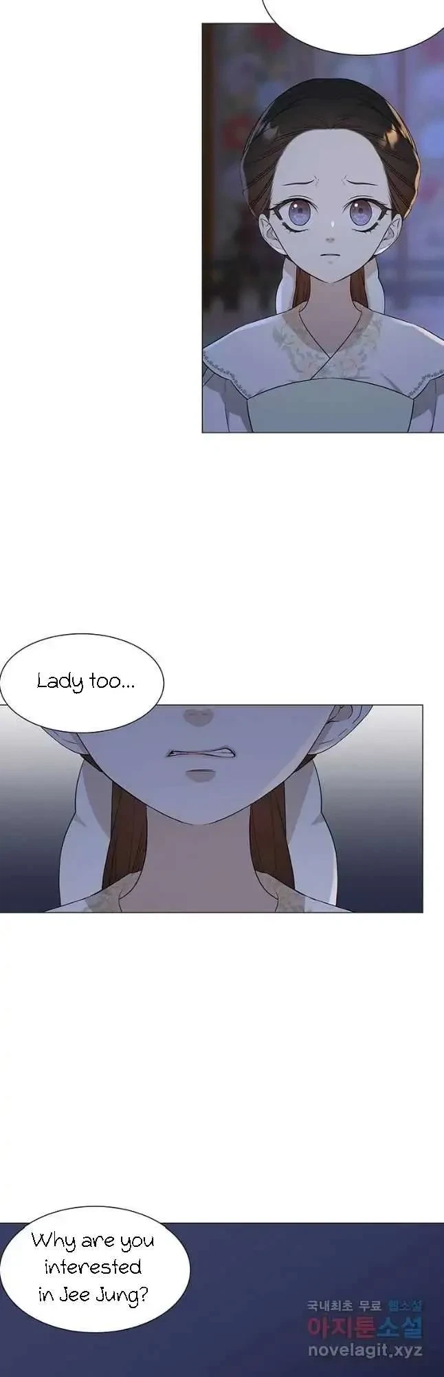 Seduce A Fox Chapter 12, page 25