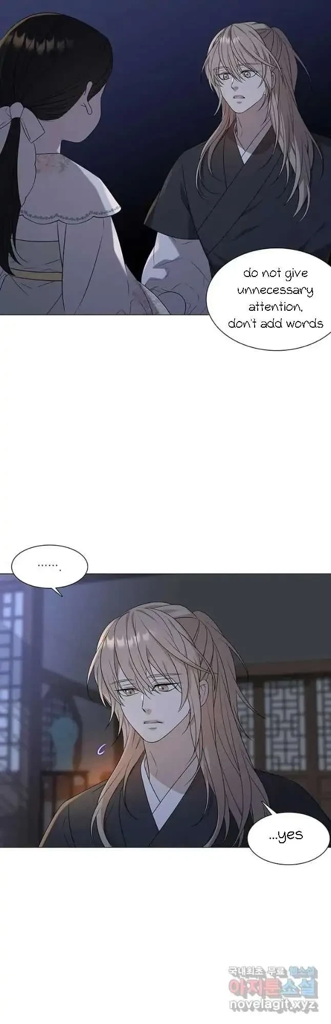 Seduce A Fox Chapter 12, page 26