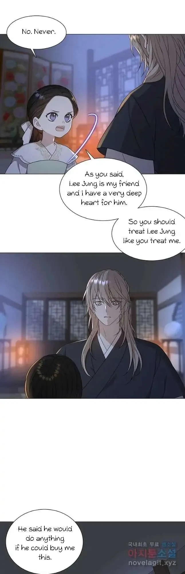 Seduce A Fox Chapter 12, page 27