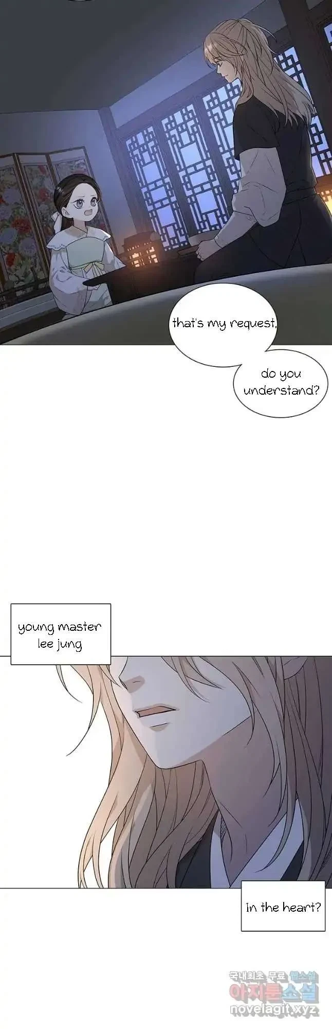 Seduce A Fox Chapter 12, page 28