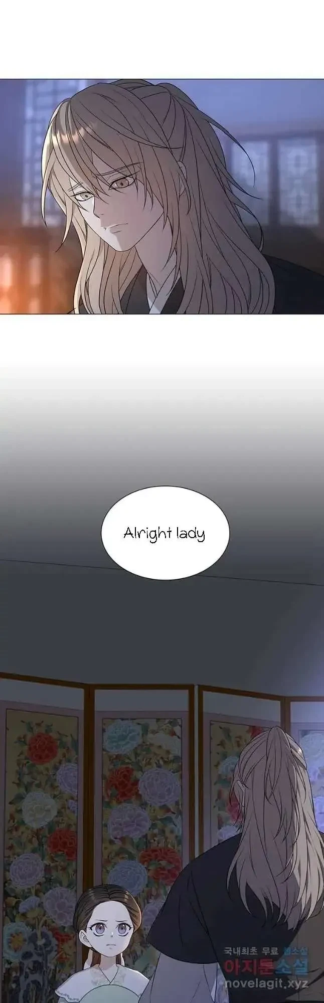 Seduce A Fox Chapter 12, page 29