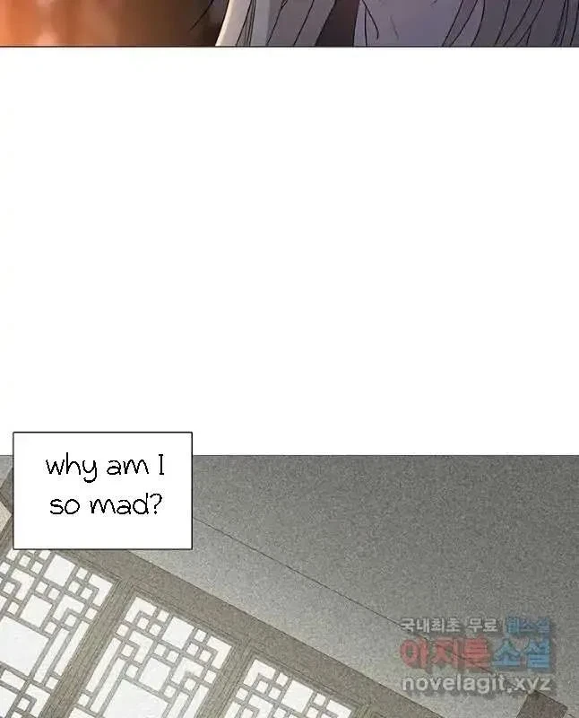 Seduce A Fox Chapter 12, page 31