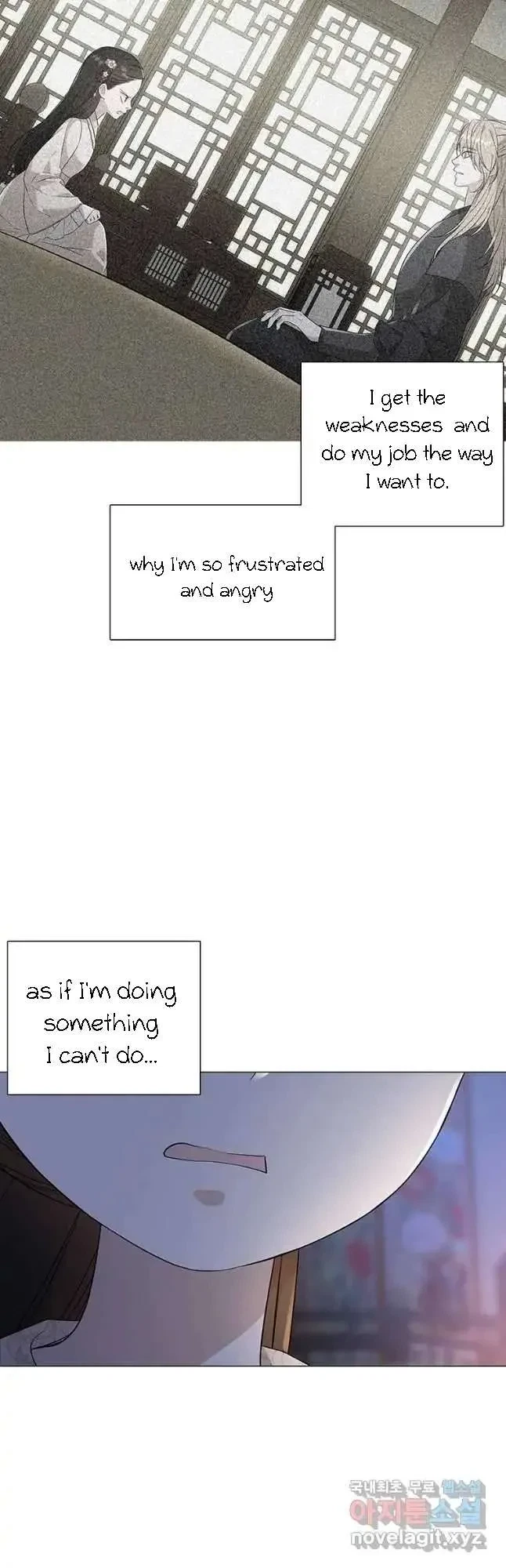 Seduce A Fox Chapter 12, page 32
