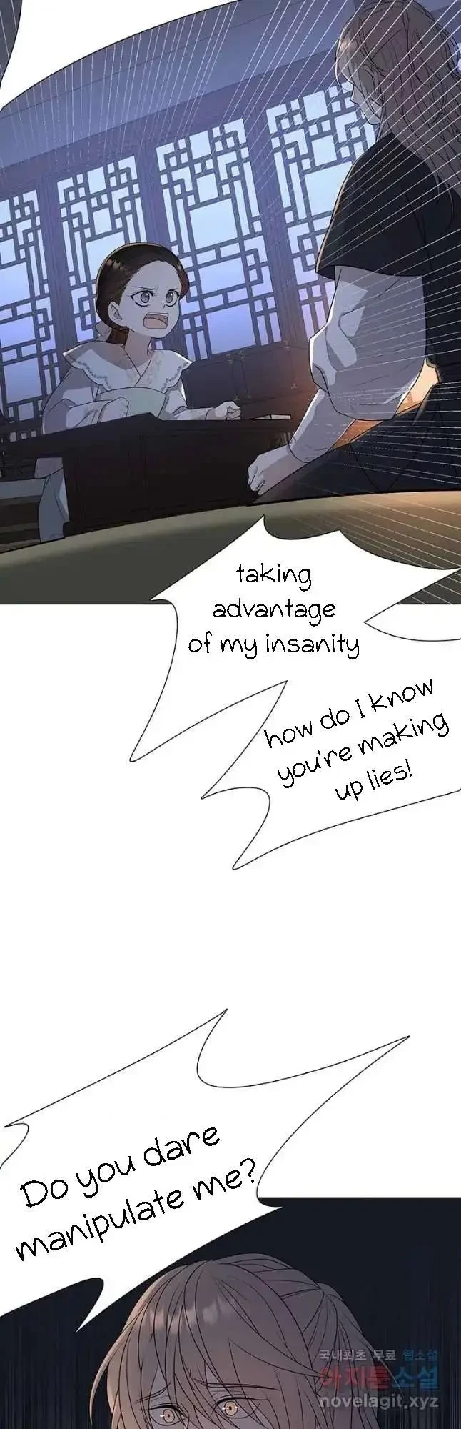 Seduce A Fox Chapter 12, page 37