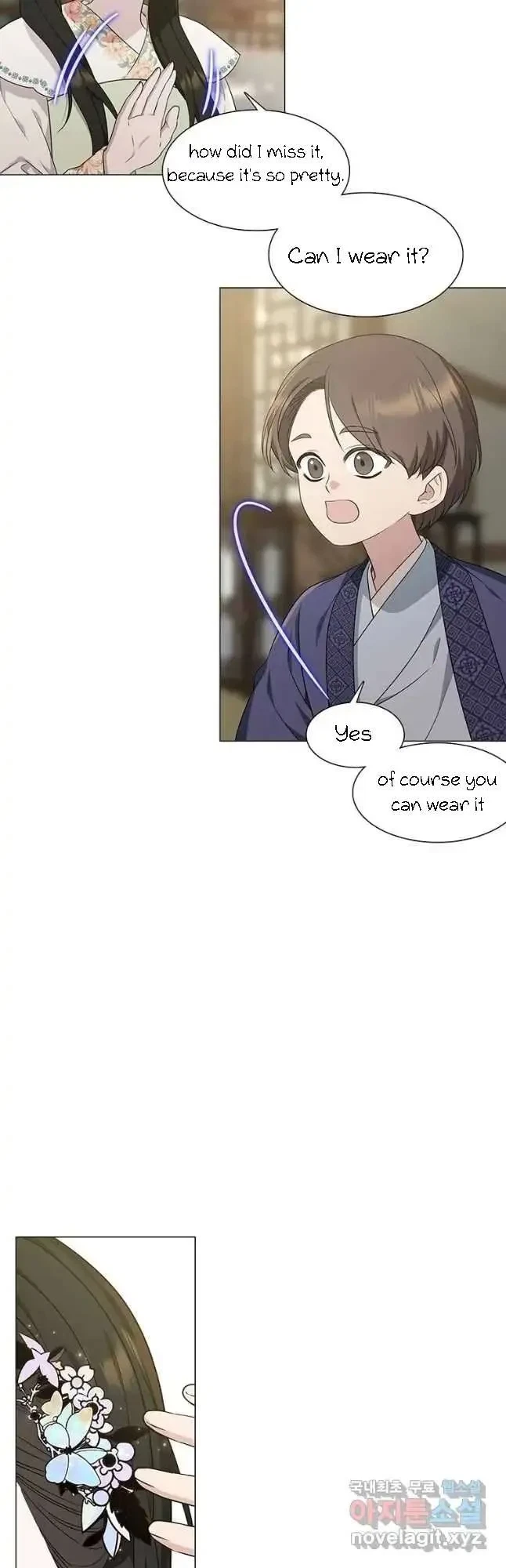 Seduce A Fox Chapter 12, page 6
