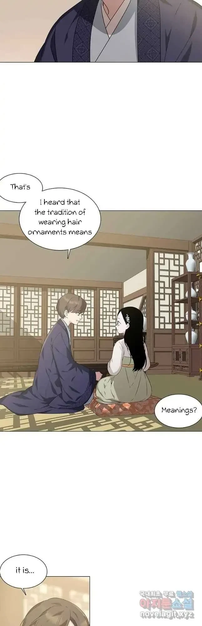 Seduce A Fox Chapter 12, page 8