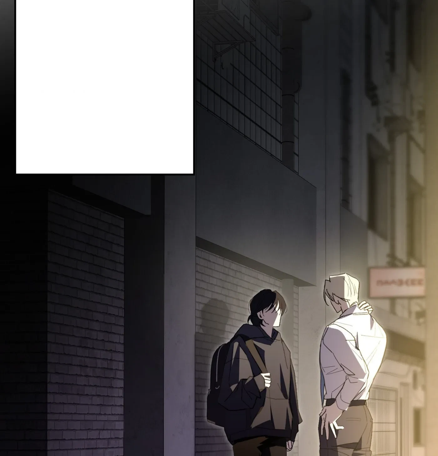 Chapter 2, page 112