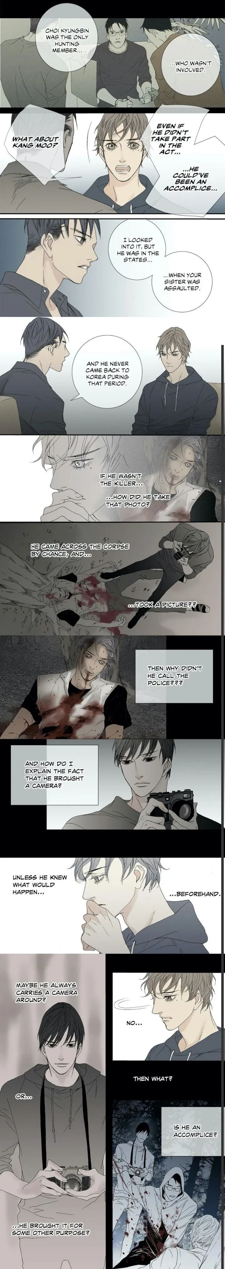 Chapter 24, page 2
