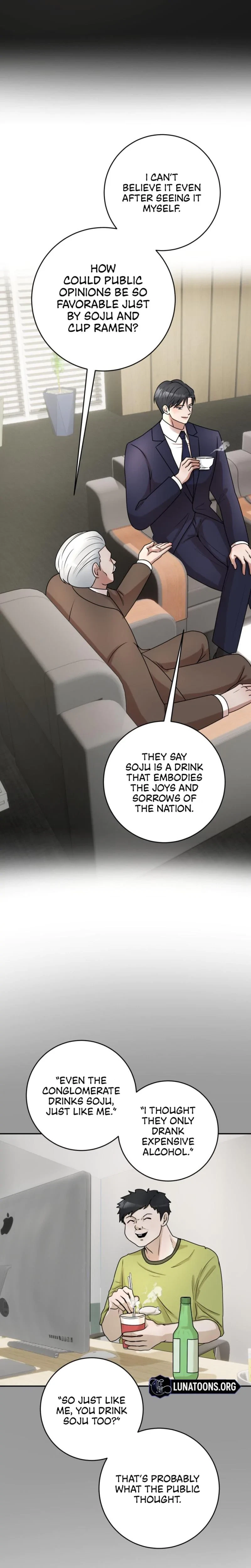 Lascivious Relationship Chapter 7, page 11