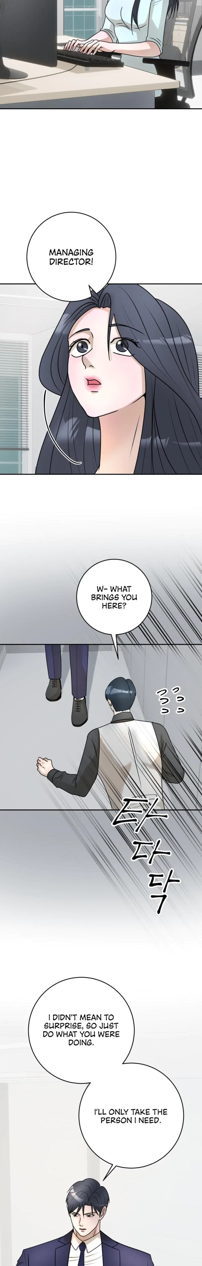 Lascivious Relationship Chapter 7, page 17