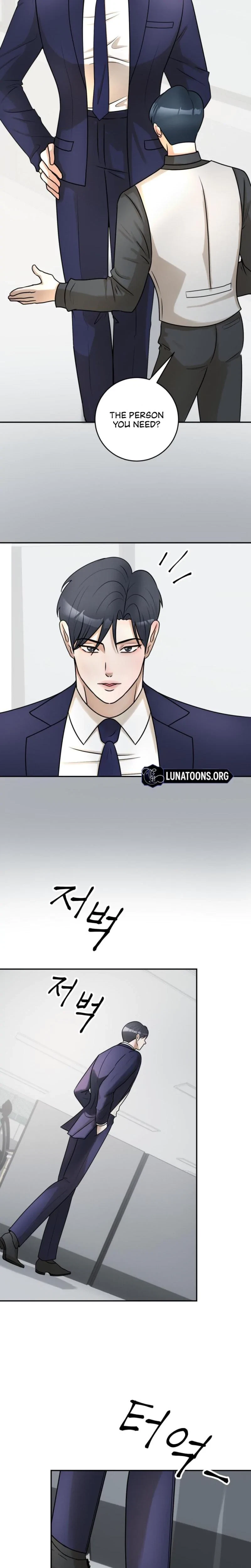 Lascivious Relationship Chapter 7, page 18