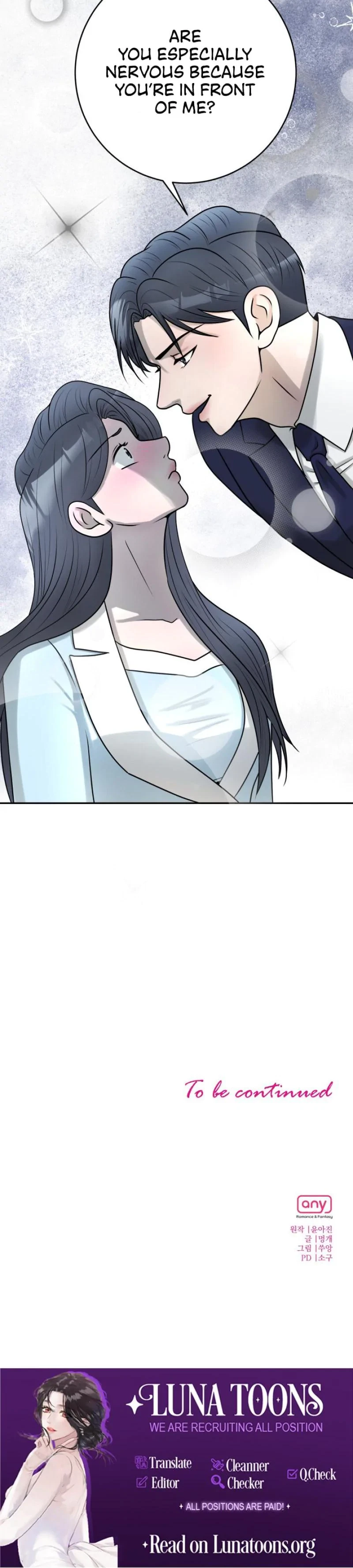 Lascivious Relationship Chapter 7, page 24