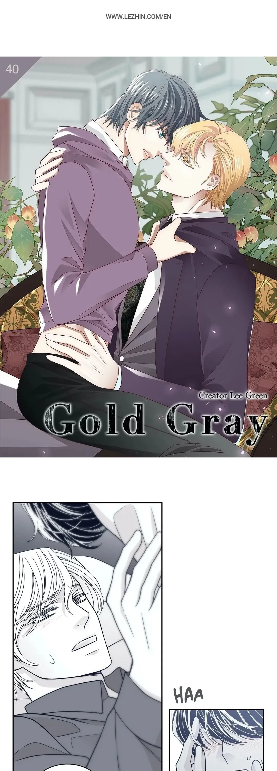 Gold Gray Chapter 40, page 2