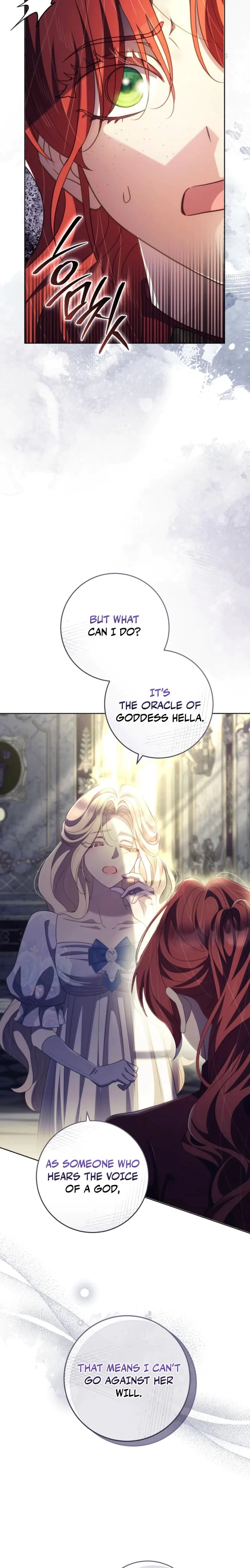 A Prince To You Chapter 33, page 3