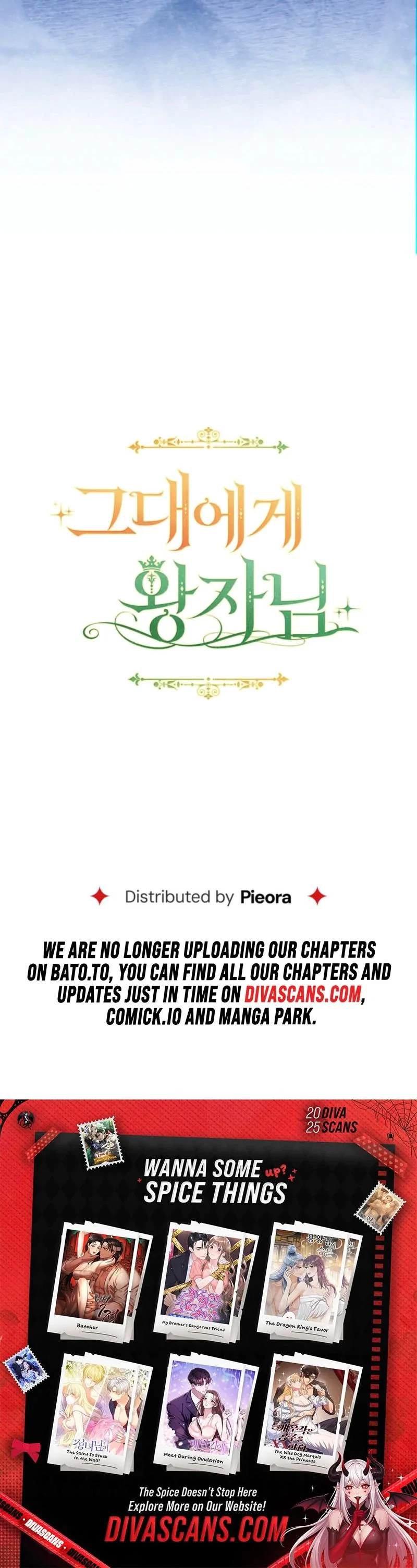 A Prince To You Chapter 33, page 32