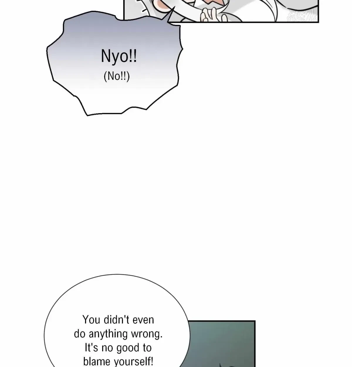 Chapter 6.1, page 56