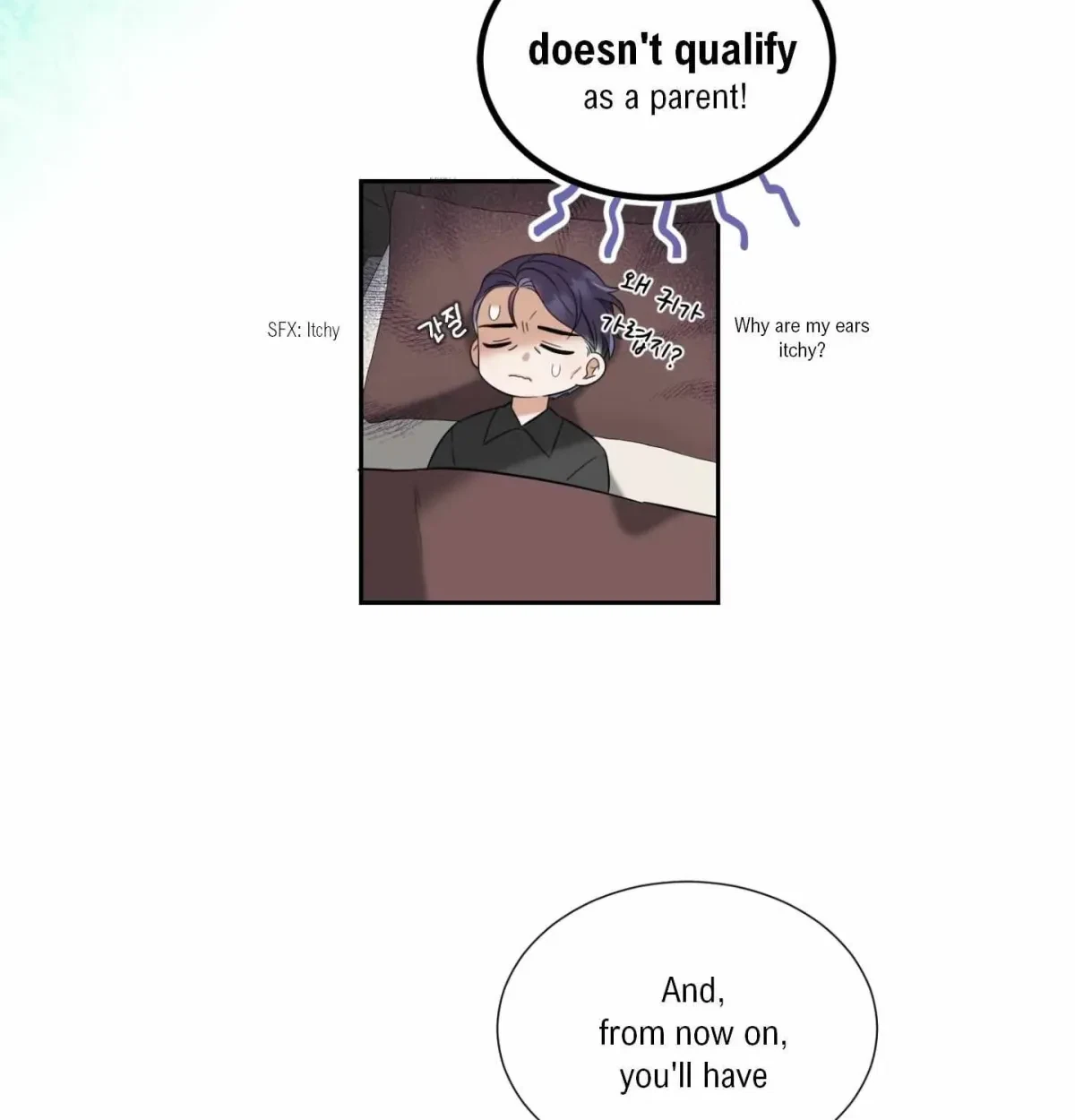 Chapter 6.1, page 60