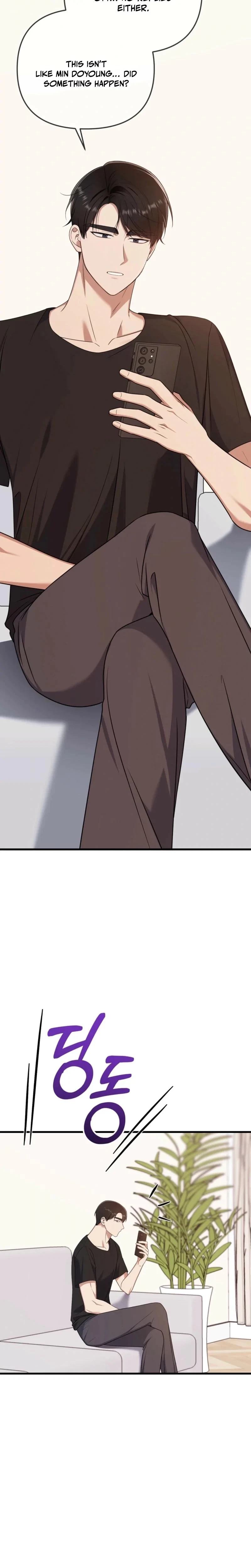 Beginning Of The Beast Chapter 22, page 25