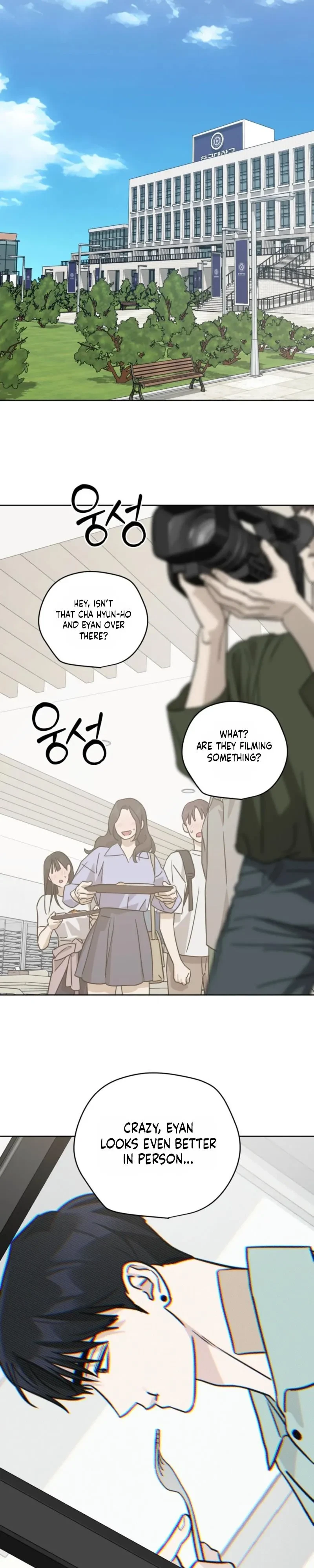 Chapter 42, page 16