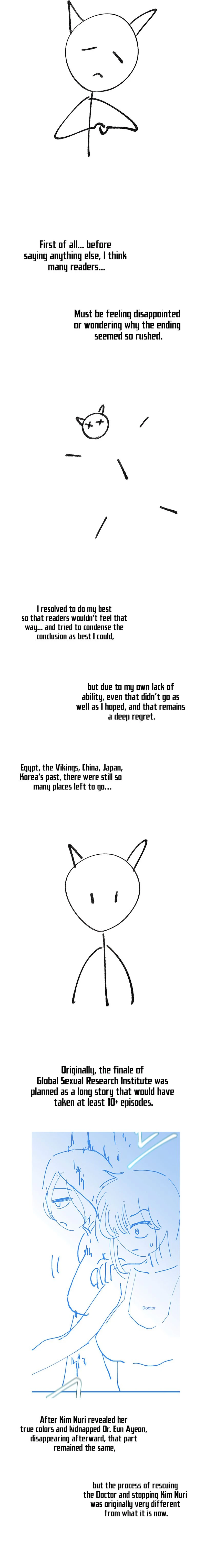 Chapter 40.5, page 2