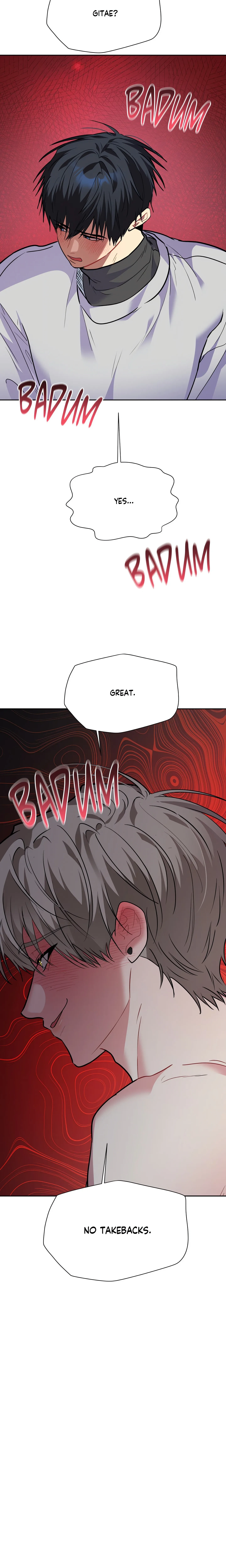 Backdoor Neighbors Chapter 12, page 23
