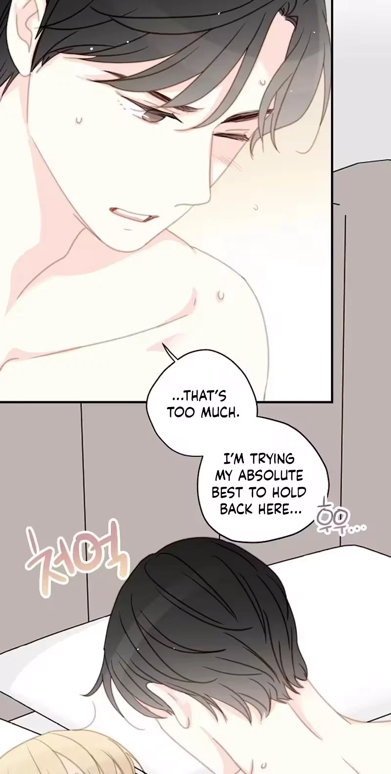 Mem Mem Chapter 31, page 55