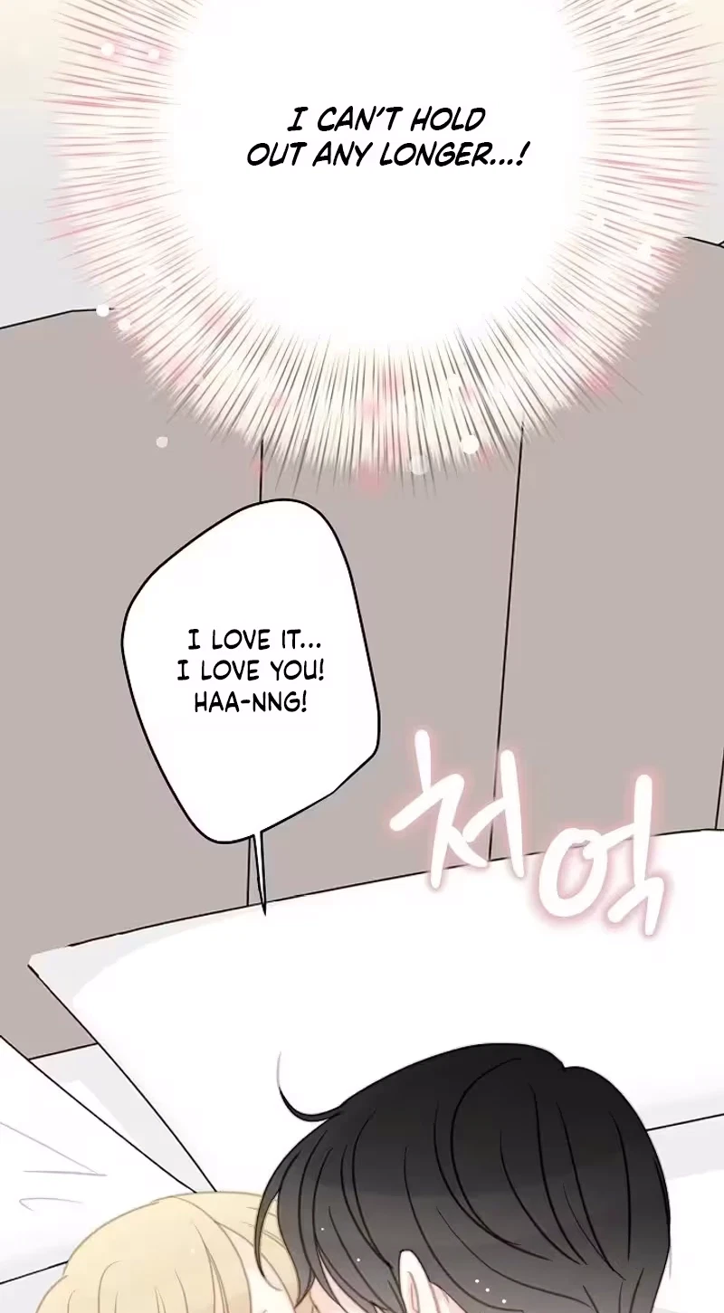Mem Mem Chapter 31, page 72
