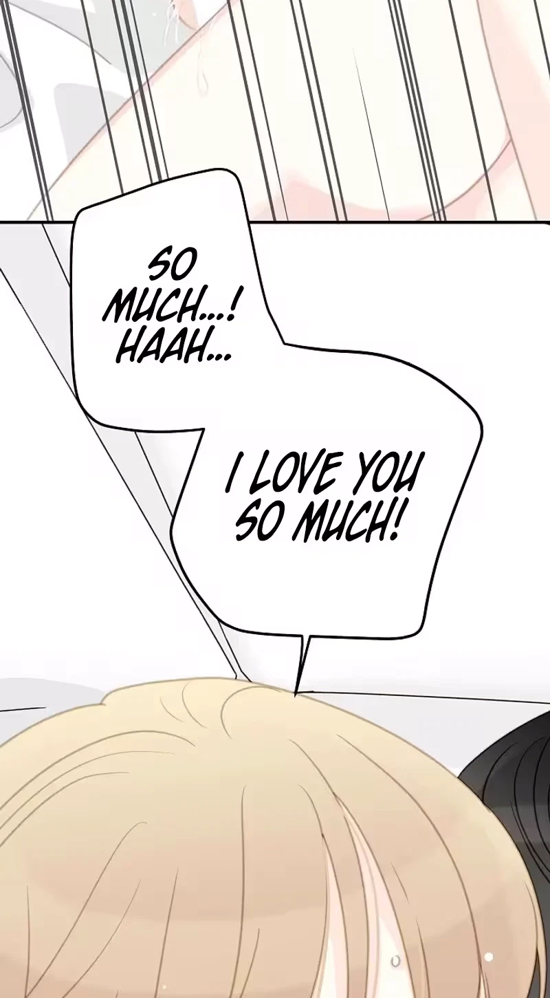 Mem Mem Chapter 31, page 74