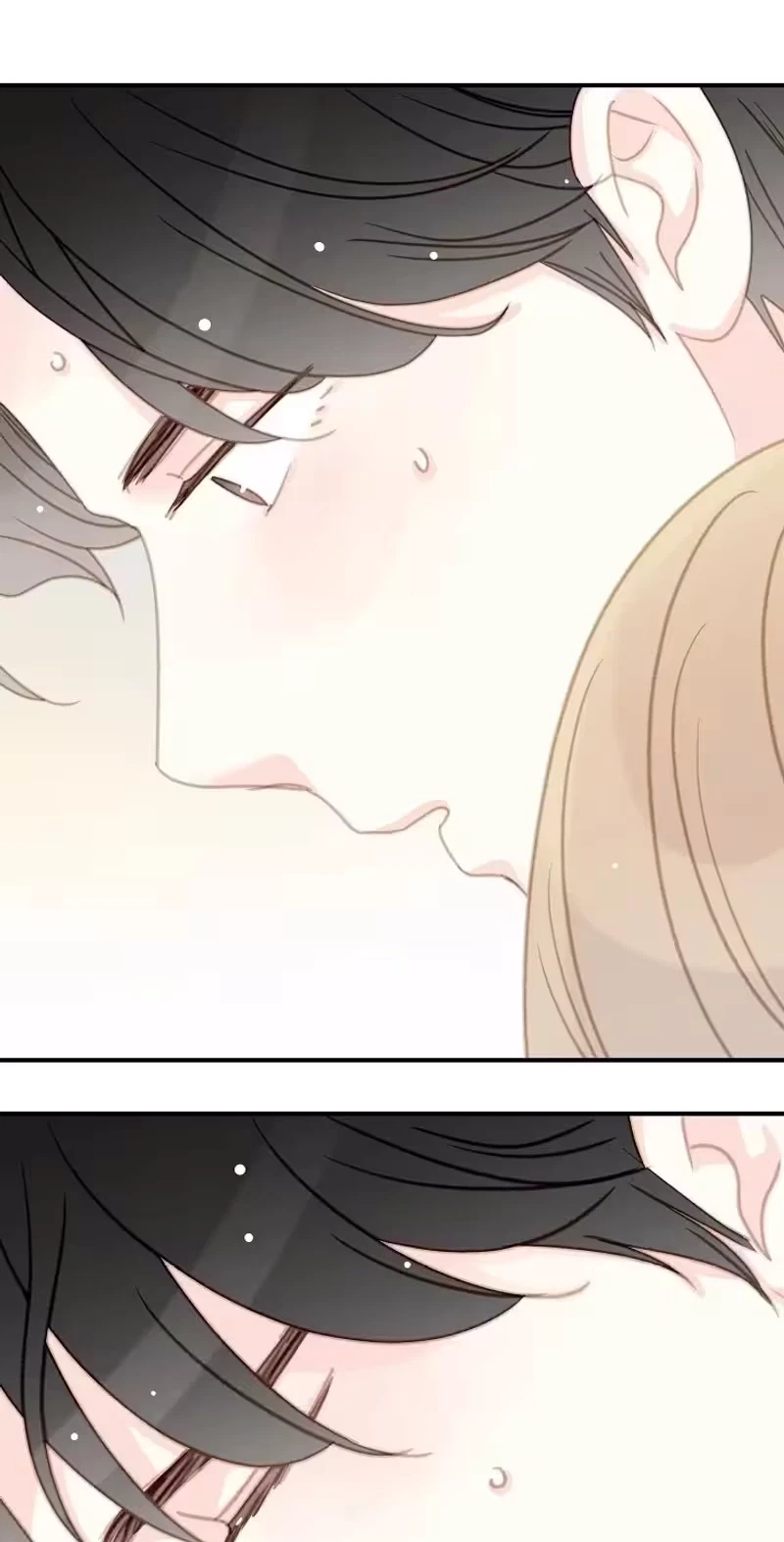 Mem Mem Chapter 31, page 76