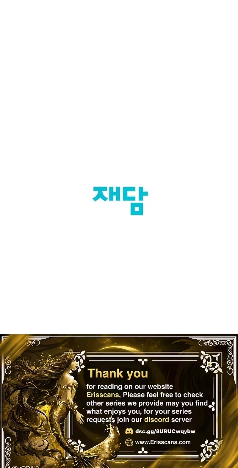 Mem Mem Chapter 31, page 81