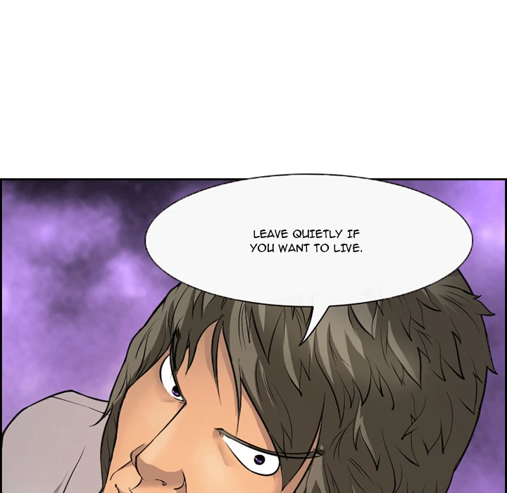 Chapter 1, page 32