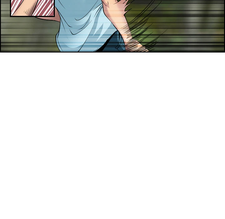 Chapter 1, page 49