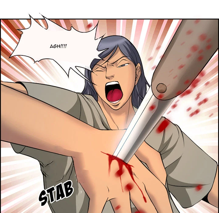 Chapter 1, page 50