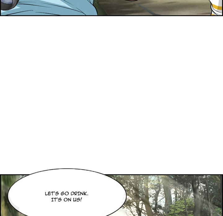 Chapter 1, page 70