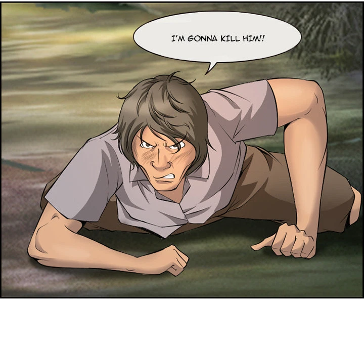 Chapter 1, page 73
