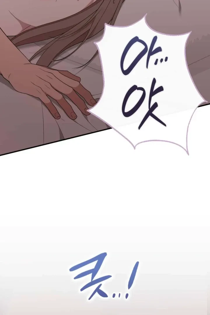 Chapter 35, page 97