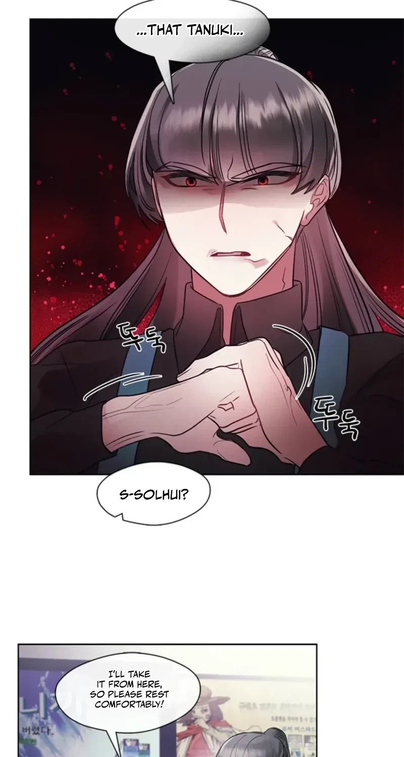 Chapter 16, page 17